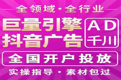 百度推广与社交媒体结合的营销策略探讨