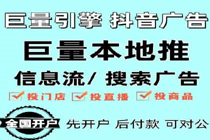 案例解析：SEM主管成功案例